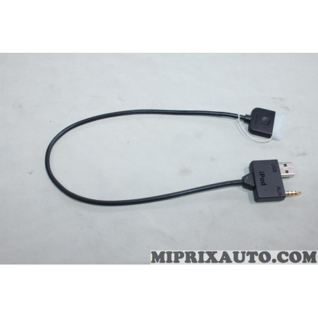 Cable de branchement ipod apple Hyundai Kia original OEM 961252L000 96125-2L000 