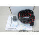 Faisceau attelage spécifique Hyundai Kia original OEM 55621ADE01 55621-ADE01 