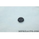Bouton pile de telecommande clé CR1220 3V lithium Wurth Hyundai Kia original OEM 08271220 