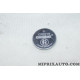 Bouton pile de telecommande clé Gutalkali Hyundai Kia original OEM CR2016
