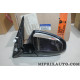 Retroviseur electrique avant droit Hyundai Kia original OEM 87620-D7060 87620-D7060
