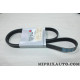Courroie accessoire 6PK1440 Mobis Hyundai Kia original OEM S2521227502 S25212-27502 
