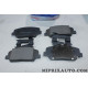 Jeu 4 plaquettes de frein Hyundai Kia original OEM 58101A6A20 58101-A6A20 