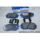 Jeu 4 plaquettes de frein Hyundai Kia original OEM 581013ZA16 58101-3ZA16