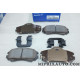Jeu 4 plaquettes de frein Hyundai Kia original OEM 581011FA50 58101-1FA50 