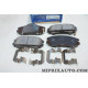 Jeu 4 plaquettes de frein Hyundai Kia original OEM 581012EA21 58101-2EA21