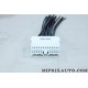 Cable reparation faisceau electrique connecteur cosse Hyundai Kia original OEM RELAIS 55 