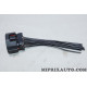 Cable reparation faisceau electrique connecteur cosse Hyundai Kia original OEM RELAIS 12 
