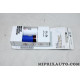 Stylo de retouche peinture DLU 10/2025 sans reclamation bleu atlantide met Opel Chevrolet original OEM 95599799