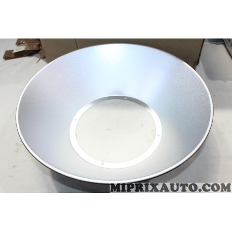 Coupole aluminium Exalum original OEM SUN.OPT.4 pour projecteur LED 