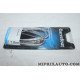 Cable 1.8m 1.8 metre USB mini USB Carrefour Opel Chevrolet original OEM 3270190423713 MINIUSB