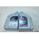 1 Bidon 1L 1 litre huile 0W30 Titan GT1 Fuchs Opel Chevrolet original OEM 500504046 PRO2312