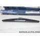Balais essuie glace lunette arriere 300mm Opel Chevrolet original OEM 93189239 6272313