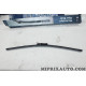 1 Balais essuie glace souple 500mm Opel Chevrolet original OEM 13227422 1272339