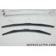 Jeu 2 balais essuie glace 600mm + 500mm Opel Chevrolet original OEM 39208147