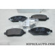 Lot 4 plaquettes de frein Opel Chevrolet original OEM 95526463