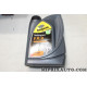 Bidon 1L 1 litre nettoyant FAP filtre à particules (spécial machine DLU 02/2021 sans reclamation) Bardahl Opel Chevrolet 