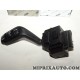 Comodo commodo commande clignotant Ford original OEM 1383687