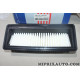 Filtre à air moteur Hyundai Kia original OEM S281130X200 281130X200