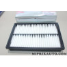 Filtre à air Hyundai Kia original OEM 2811325500 28113-25500