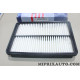 Filtre à air Hyundai Kia original OEM 281132P300 28113-2P300