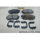 Lot 4 plaquettes de frein Hyundai Kia original OEM&nbsp;58101CMA10 58101-CMA10