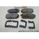 Jeu 4 plaquettes de frein Hyundai Kia original OEM 581012YA50 58101-2YA50 