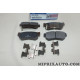 Lot 4 plaquettes de frein Hyundai Kia original OEM S583022EA30 583022EA30 