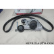 Kit distribution galets tendeur + enrouleur + courroie + pompe à eau Gates Citroen Peugeot original OEM KP25468XS-2 