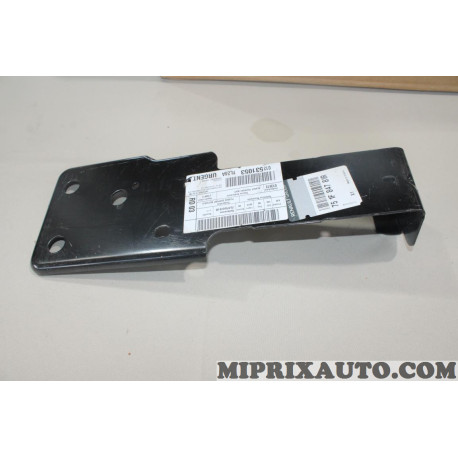 Support renfort de traverse Renault Dacia original OEM 751F84781R pour renault kangoo 2 II 