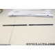 Baguette moulure de hayon de coffre noir Hyundai Kia original OEM BE491ADE00BL BE491-ADE00-BL pour hyundai kona