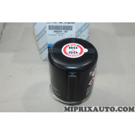 Bombe anti crevaison fabrication 2023 Fiat Lancia Alfa Romeo original OEM 6000633341 