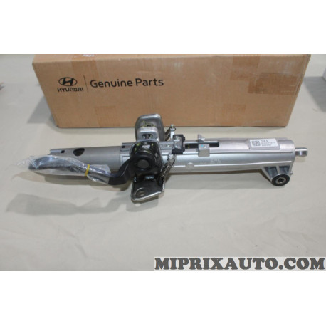 Arbre colonne de direction Hyundai Kia original OEM 56310P2510 56310-P2510 pour hyundai tucson partir de 2020 