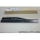 Baguette moulure de porte Hyundai Kia original OEM 87731J9500 87731-J9500 