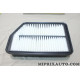 Filtre à air Hyundai Kia original OEM 281132S000 28113-2S000