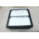 Filtre a air moteur Hyundai Kia original OEM 281132H000 28113-2H000 