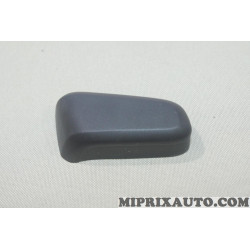 Bouton reglage de siege Hyundai Kia original OEM 88073S1100SST 88073-S1100-SST 