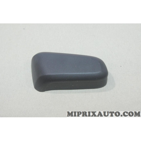 Bouton reglage de siege Hyundai Kia original OEM 88073S1100SST 88073-S1100-SST 