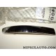 Moulure baguette chrome Fiat Alfa Romeo Lancia original OEM 735455056