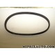 Courroie accessoire 5PK720 Citroen Peugeot original OEM 5750WV