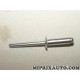 Rivet pop de fixation Citroen Peugeot original OEM 697043