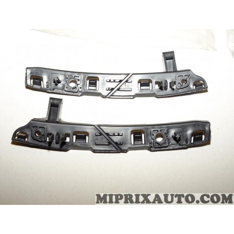 Paire etriers patte fixation parechocs pare-chocs Citroen Peugeot original OEM 7416S8 