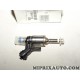 Injecteur carburant essence Citroen Peugeot original OEM 1984H5 0261500073 pour citroen C4 dont picasso C5 DS3 DS4 DS5 mini coop