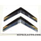Logo motif embleme ecusson badge chevron Citroen Peugeot original OEM 7810V8