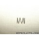 Ressort unité doseur de frein Citroen Peugeot original OEM 95637687