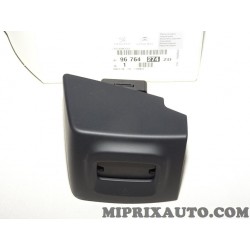 Lecteur de clé electronique Citroen Peugeot original OEM 96764274ZD pour citroen DS5 