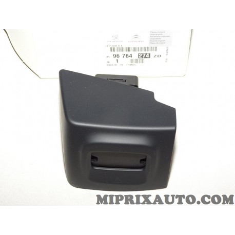 Lecteur de clé electronique Citroen Peugeot original OEM 96764274ZD pour citroen DS5 