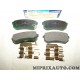 Jeux 4 plaquettes de frein Hyundai Kia original OEM 583020XA00 