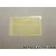 Rembourrage capteur de pluie parebrise Opel Chevrolet original OEM 93192891 1272429