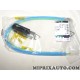 Kit reparation cosse branchement faisceau cable electrique Opel Chevrolet original OEM 93487099 1637130380